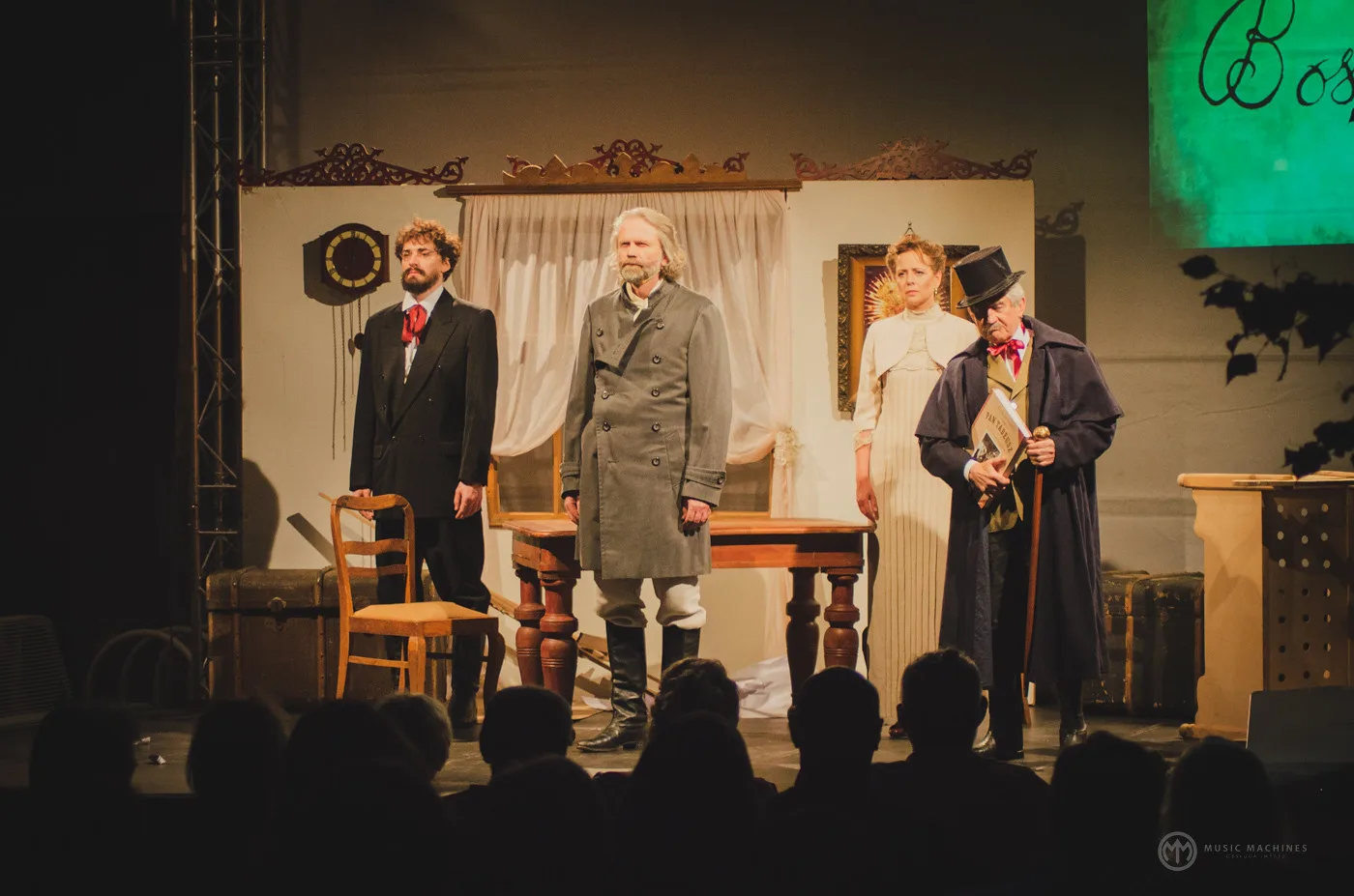 Muzeum Warszawskiej Pragi - Scena Teatralana