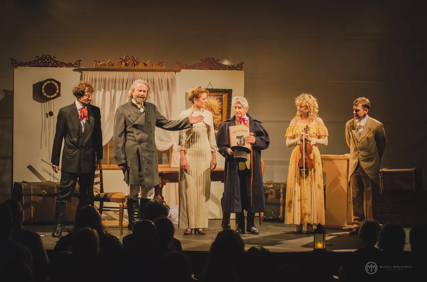 Muzeum Warszawskiej Pragi - Scena Teatralana