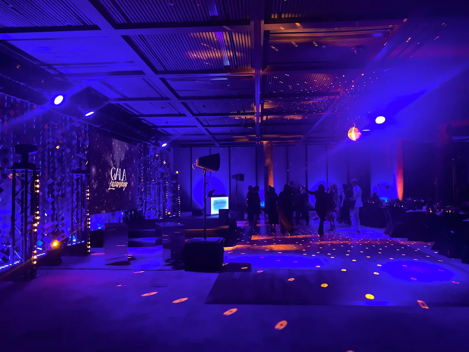 Gala Łazarskiego