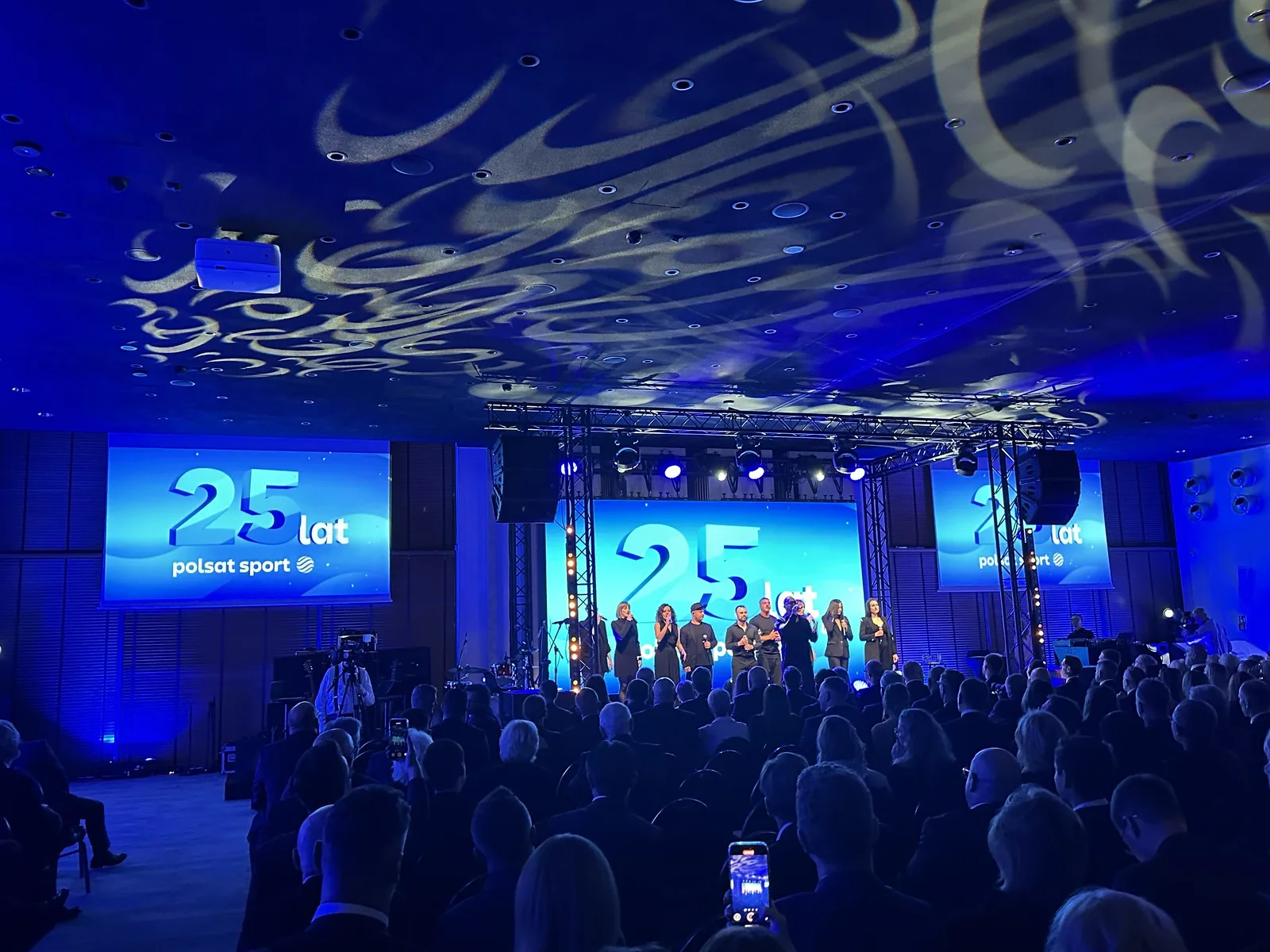 Gala 25-lecia Polsat Sport — Centrum Olimpijskie