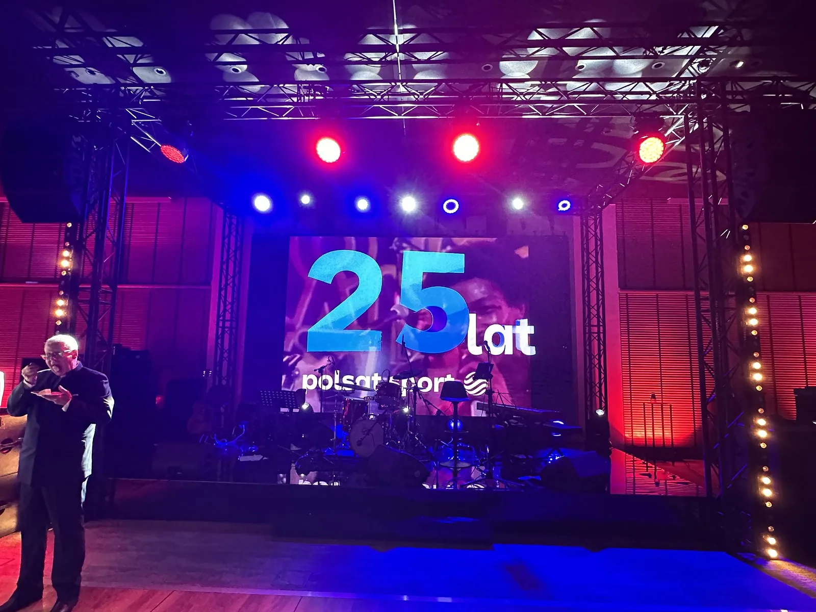 Gala 25-lecia Polsat Sport — Centrum Olimpijskie